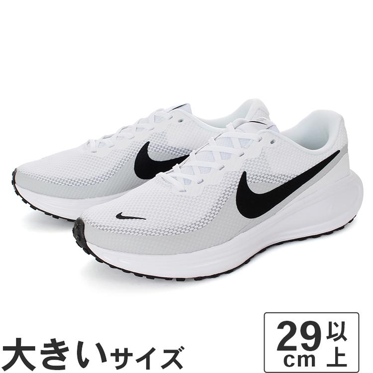 NIKE（ナイキ） 大きいサイズ メンズ スニーカー 29cm 30cm 31cm NIKE 
