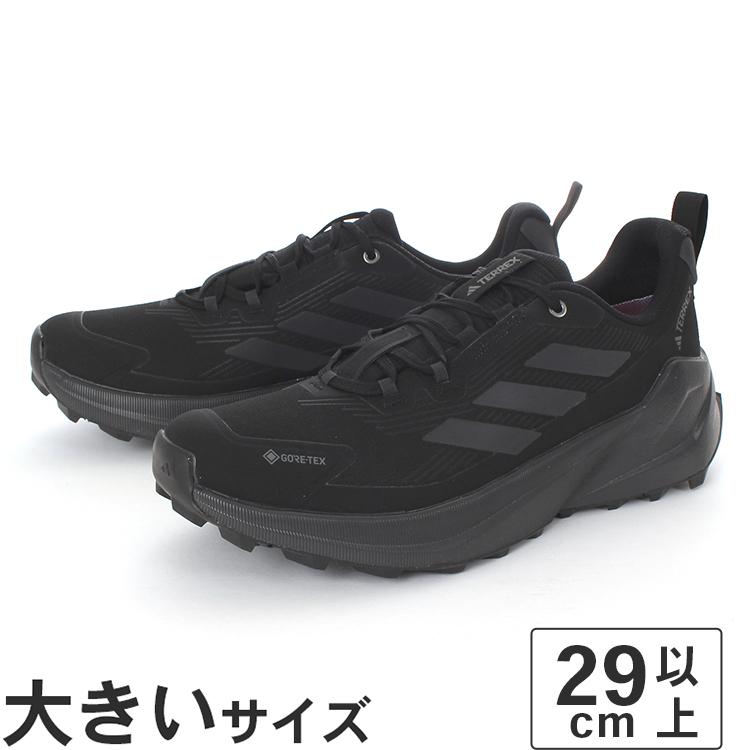 adidas（アディダス） 大きいサイズ メンズ スニーカー 29cm 30cm 31cm
