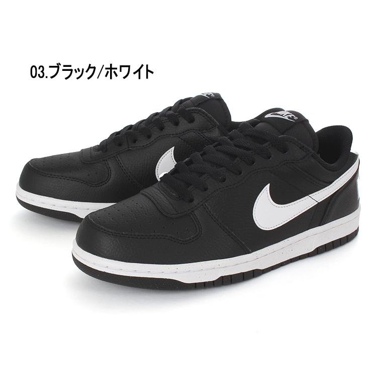 NIKE（ナイキ） 大きいサイズ メンズ スニーカー 29cm〜32cm NIKE