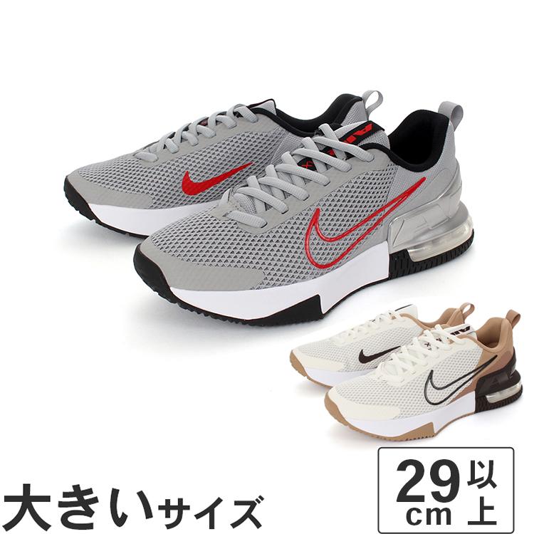 値引中 新品 送料込 NIKE Air Max スニーカー 29cm NIKE（ナイキ） 大きいサイズ メンズ スニーカー 29cm 30cm 31cm NIKE