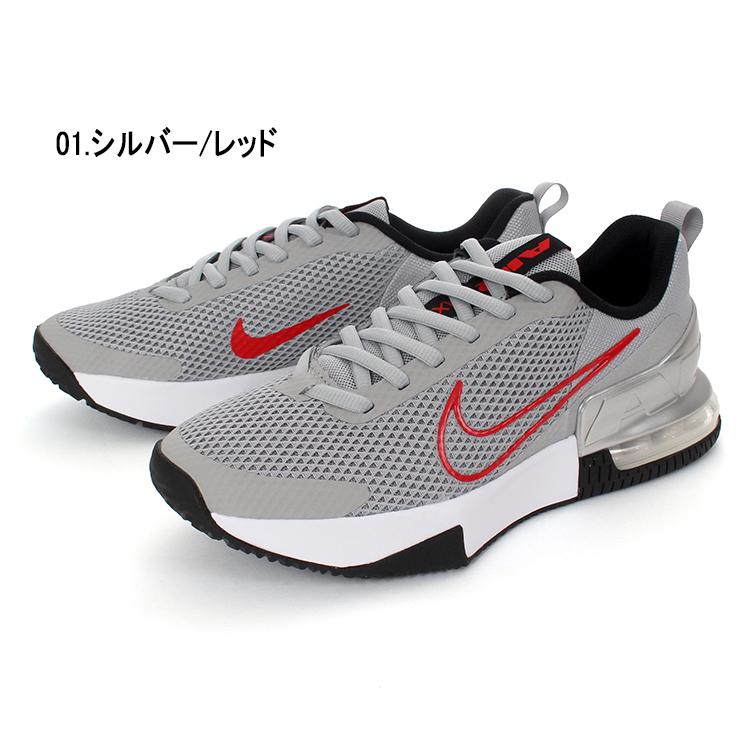 NIKE（ナイキ） AIR MAX ALPHA TRAINER 6 エア マックス アルファ