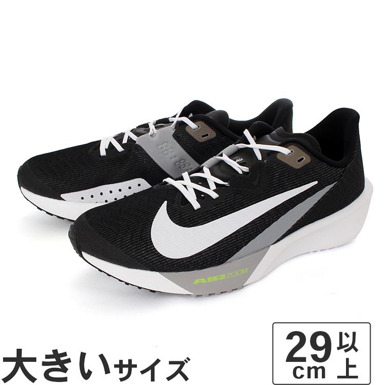 NIKE（ナイキ） 大きいサイズ メンズ スニーカー 29cm 30cm 31cm NIKE 