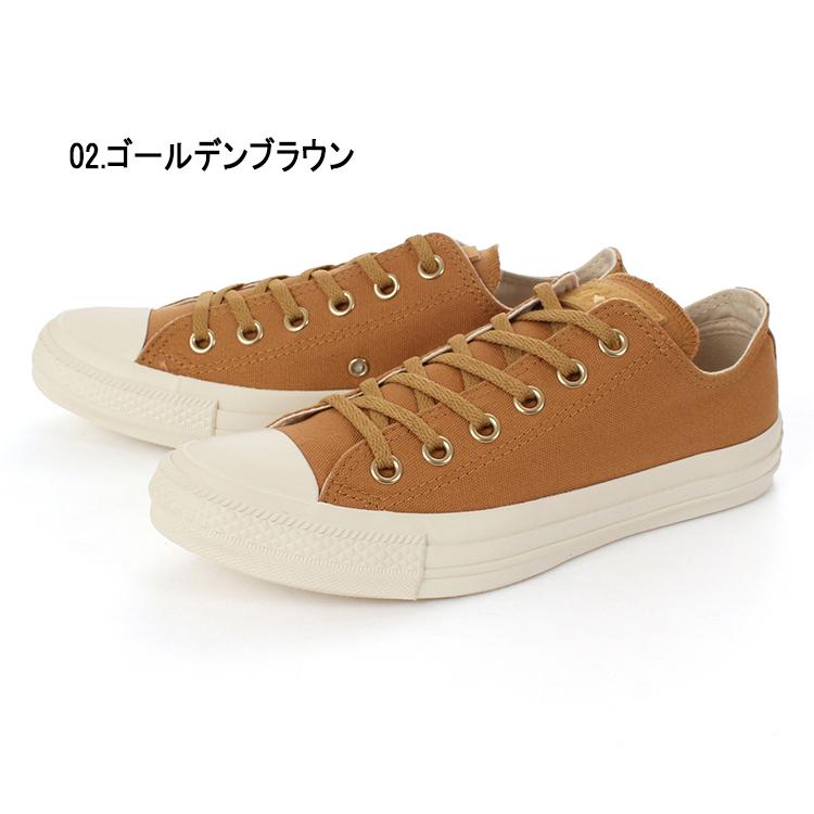 CONVERSE（コンバース） ALL STAR GOLDLOGOLABEL OX オールスター