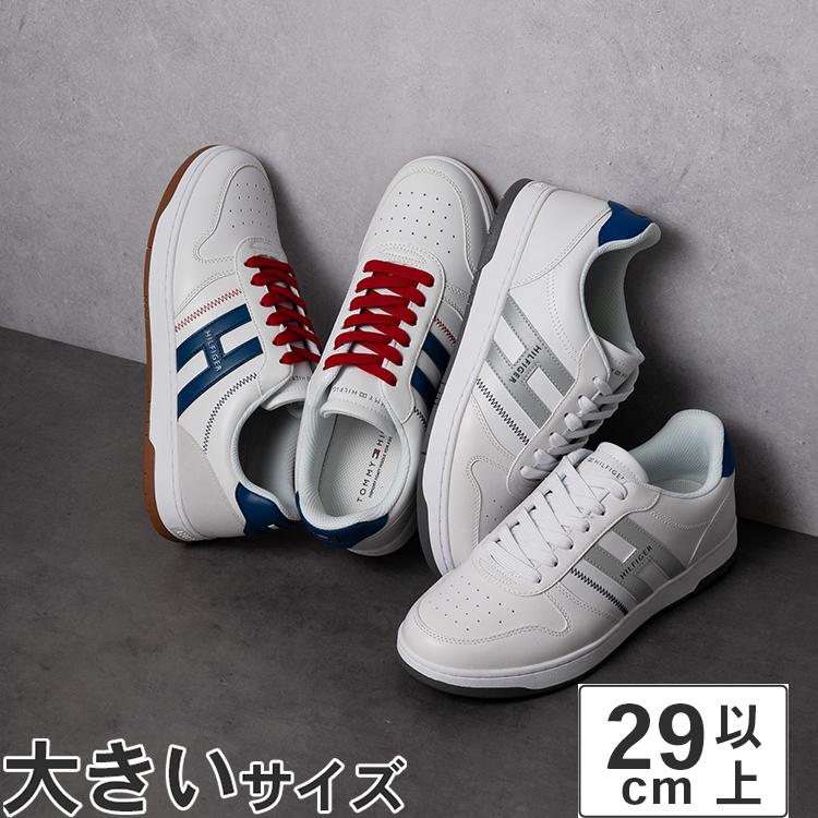 TOMMY HILFIGER（トミー・ヒルフィガー） 大きいサイズ メンズ 