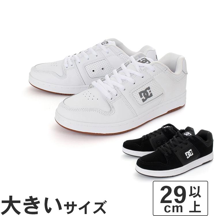 DC SHOES（ディーシーシューズ） 大きいサイズ メンズ スニーカー 29cm 