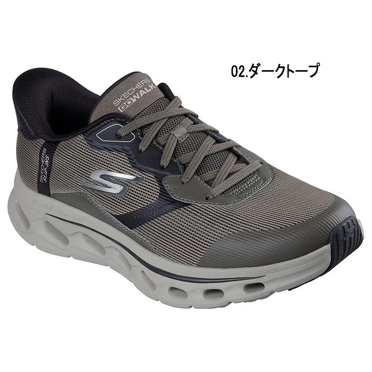 SKECHERS（スケッチャーズ） SLIP-INS スリップインズ ゴーウォーク
