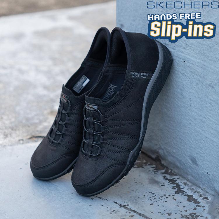 SKECHERS（スケッチャーズ） SLIP-INS スリップインズ ブリーズ 