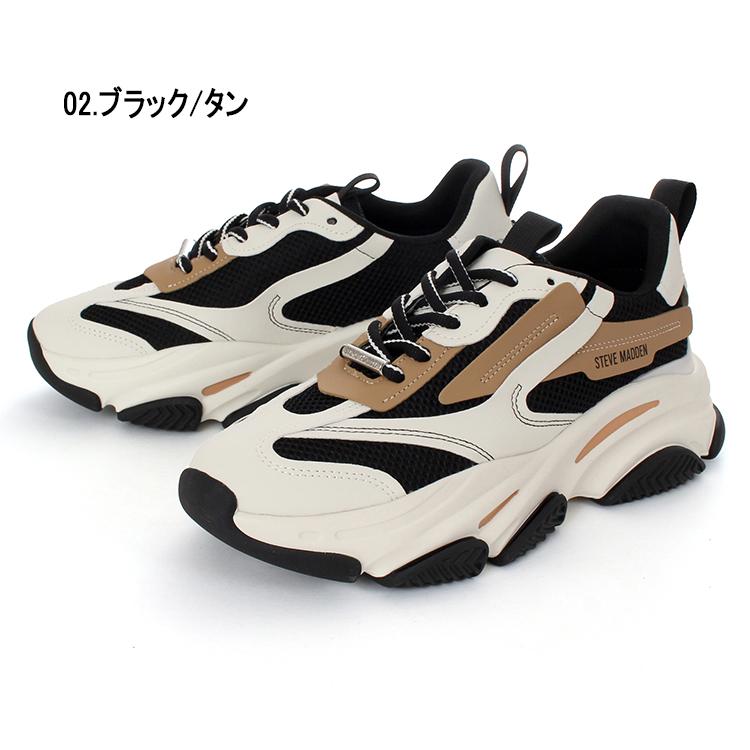 STEVE MADDEN（スティーブ・マデン） POSSESSION : NEXT FOCUS - 通販