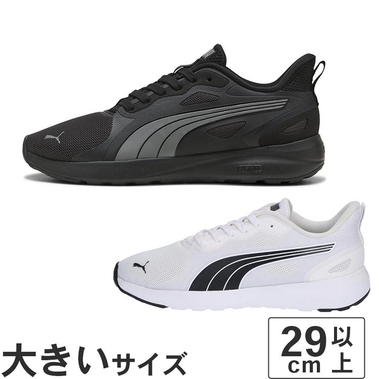 PUMA（プーマ） 大きいサイズ メンズ スニーカー 29cm 30cm PUMA