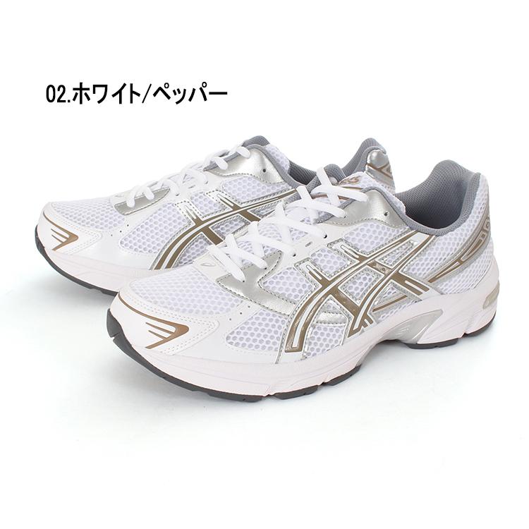 【未使用新品】＜asics＞「GEL-1130」 ASICS x Bentgablenits Gel-1130 “A Prize in Every Box”が国内7月20日
