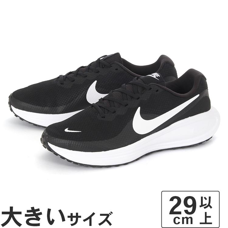 ナイキ、トップ、サイズ25㎝ NIKE（ナイキ） 大きいサイズ メンズ スニーカー 29cm 30cm 31cm NIKE