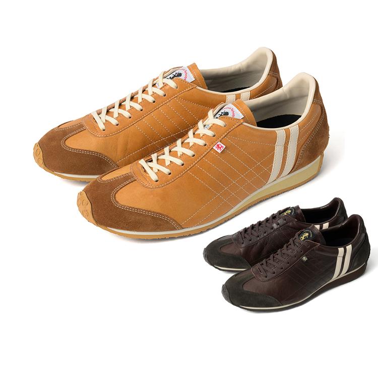 Patrick パトリック IRIS アイリス 232563 H-CML 232565 H-DKCH 国内正規品 | PATRICK