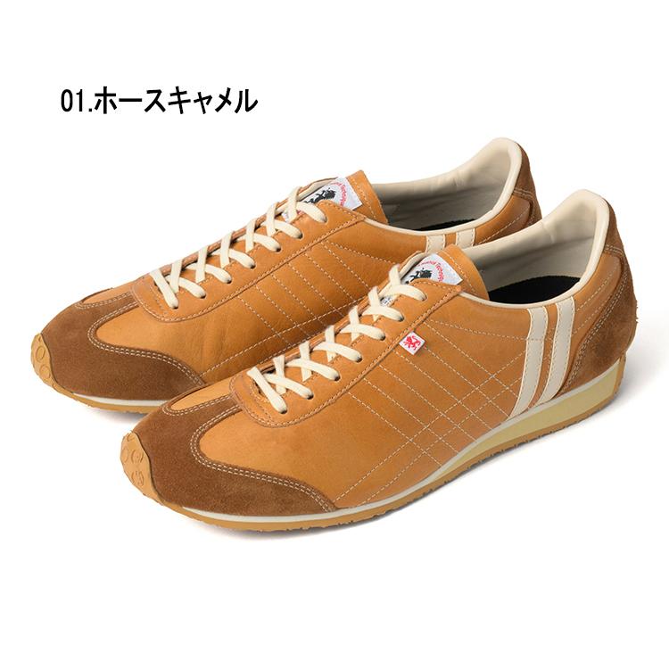 Patrick パトリック IRIS アイリス 232563 H-CML 232565 H-DKCH 国内正規品 | PATRICK | 03