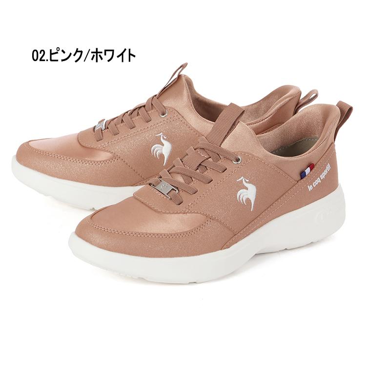 le coq sportif（ルコックスポルティフ） ルコック LCS ローヌ SI