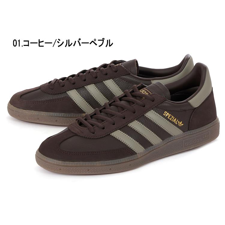 adidas Originals アディダス HANDBALL SPEZIAL ハンドボール