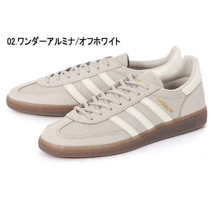 adidas Originals アディダス HANDBALL SPEZIAL ハンドボール