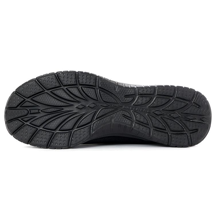 SKECHERS（スケッチャーズ） 爆買 SLIP-INS スリップインズ バーチュー