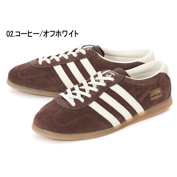 adidas（アディダス） GAZELLE LO PRO W ガゼル ロープロファイル