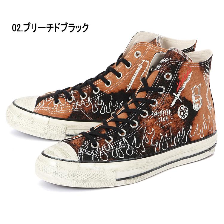 CONVERSE（コンバース） ALL STAR AGED 87 HC HI STRANGER THINGS 5