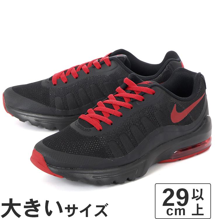 NIKE（ナイキ） 大きいサイズ メンズ スニーカー 29cm 30cm 31cm 32cm 