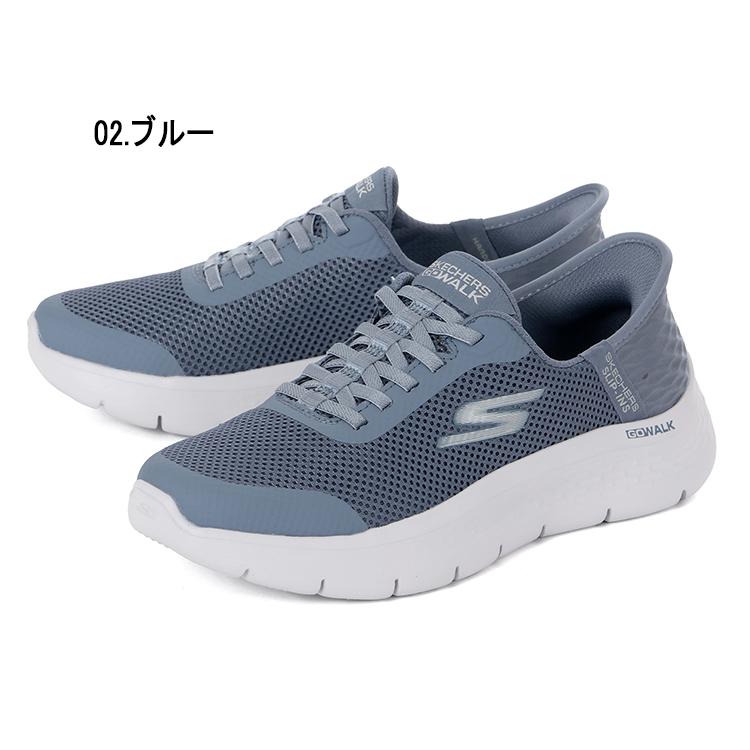 SKECHERS（スケッチャーズ） SLIP-INS スリップインズ ゴーウォーク