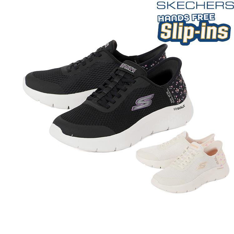 SKECHERS（スケッチャーズ） SLIP-INS スリップインズ ゴーウォーク