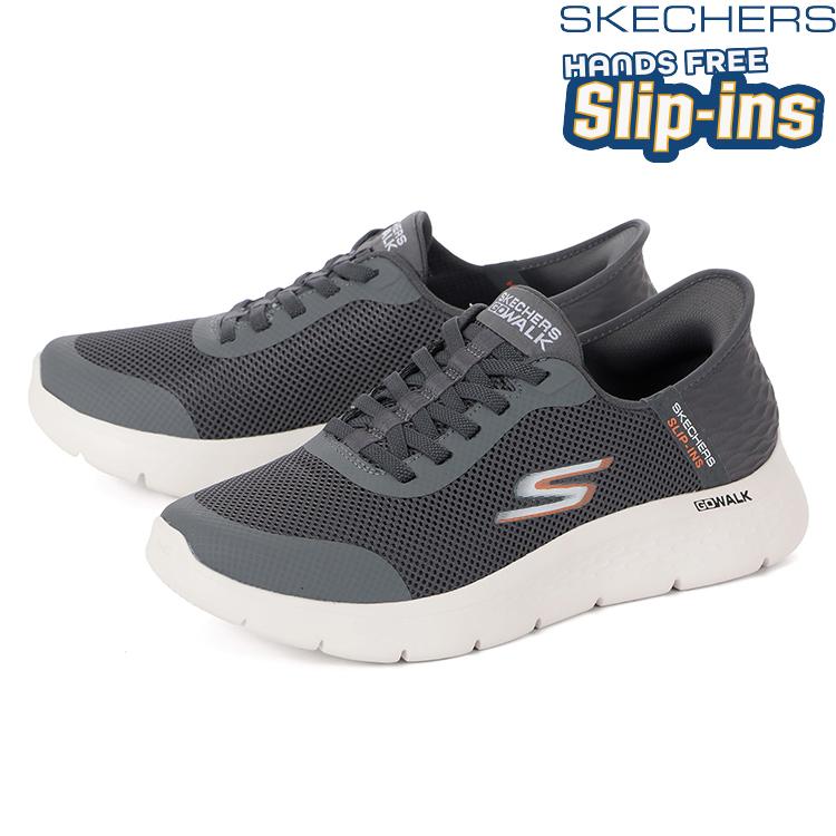 SKECHERS（スケッチャーズ） SLIP-INS GO WALK FLEX HANDS UP スリップ 