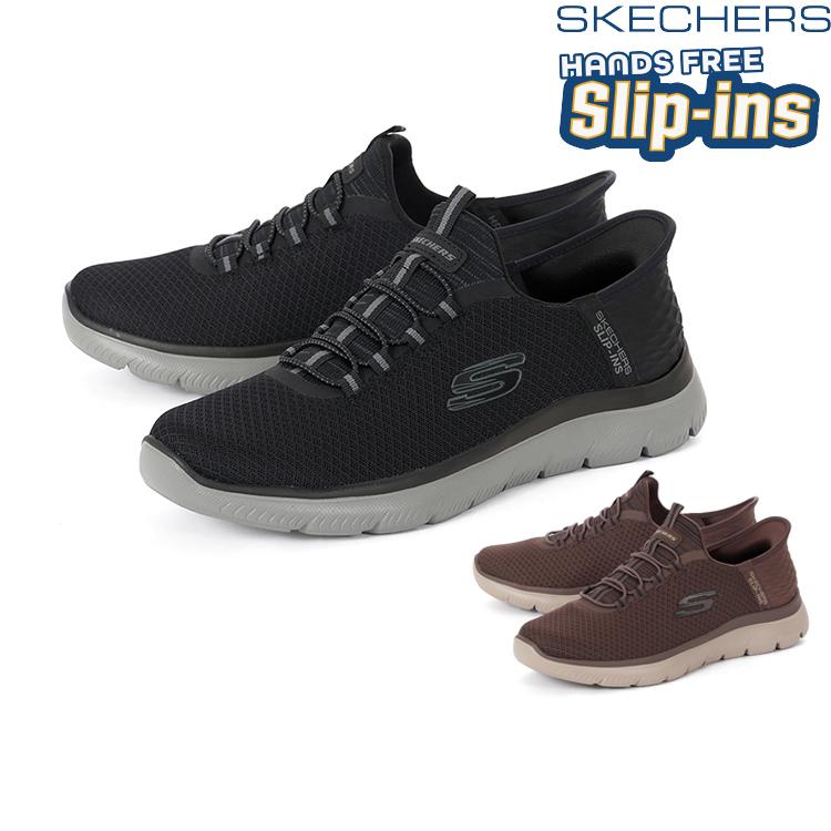 SKECHERS（スケッチャーズ） SLIP-INS SUMMITS HIGH RANGE スリップ