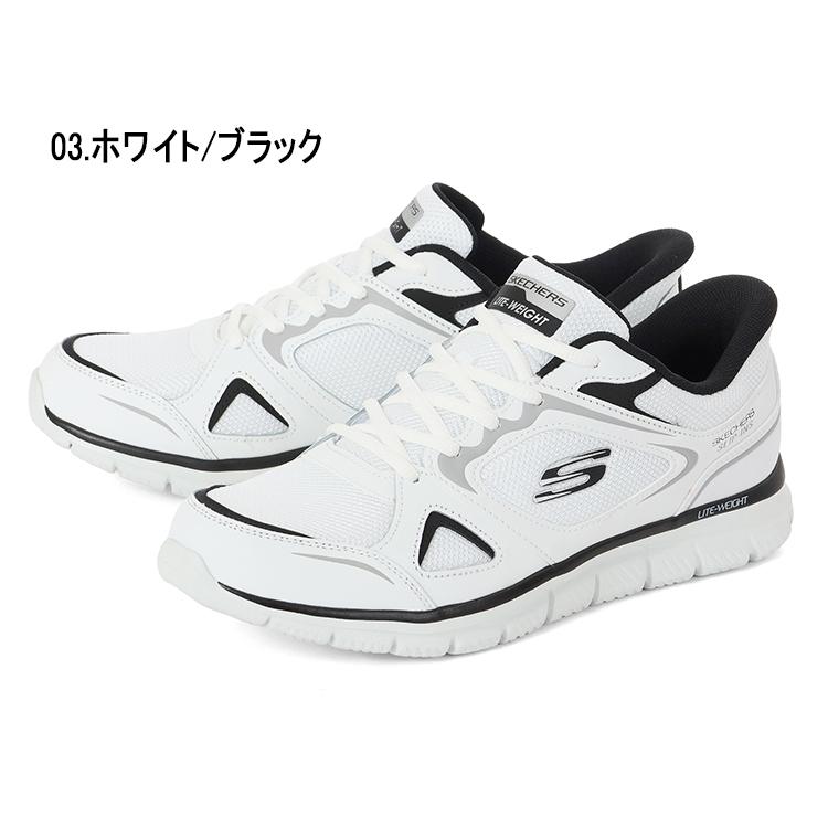 SKECHERS（スケッチャーズ） SLIP-INS TRACK EZRAL スリップインズ