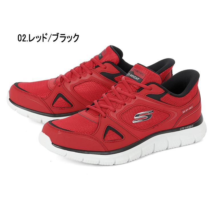 SKECHERS スリップインズ 22cm　通学　赤　軽量　人気　新品 SKECHERS（スケッチャーズ） SLIP-INS TRACK EZRAL スリップインズ