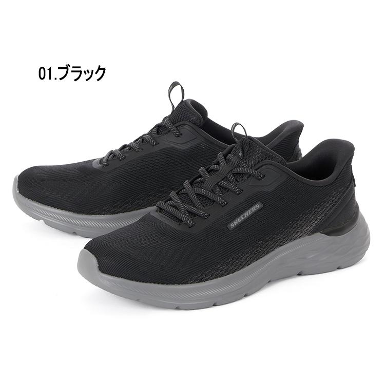 SKECHERS（スケッチャーズ） SLIP-INS GARNER ELLIS スリップインズ