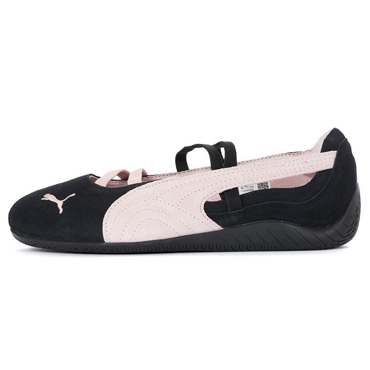 PUMA（プーマ） SPEEDCAT BALLET SD ウィメンズ スピードキャット