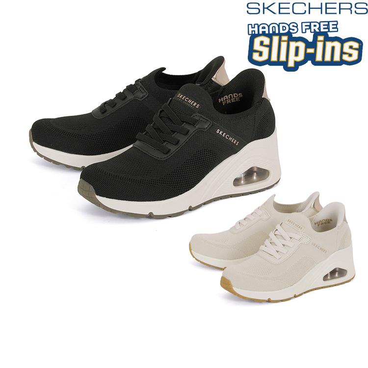 SKECHERS（スケッチャーズ） SLIP-INS スリップインズ ウノ ウェッジ