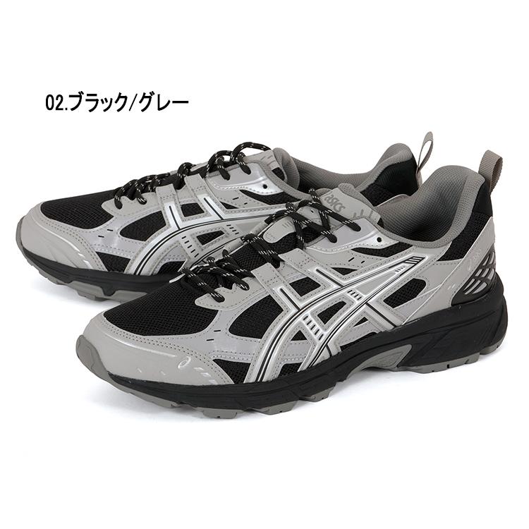 ASICS（アシックス） GEL-NUNOBIKI ゲル ヌノビキ 1203A536-108