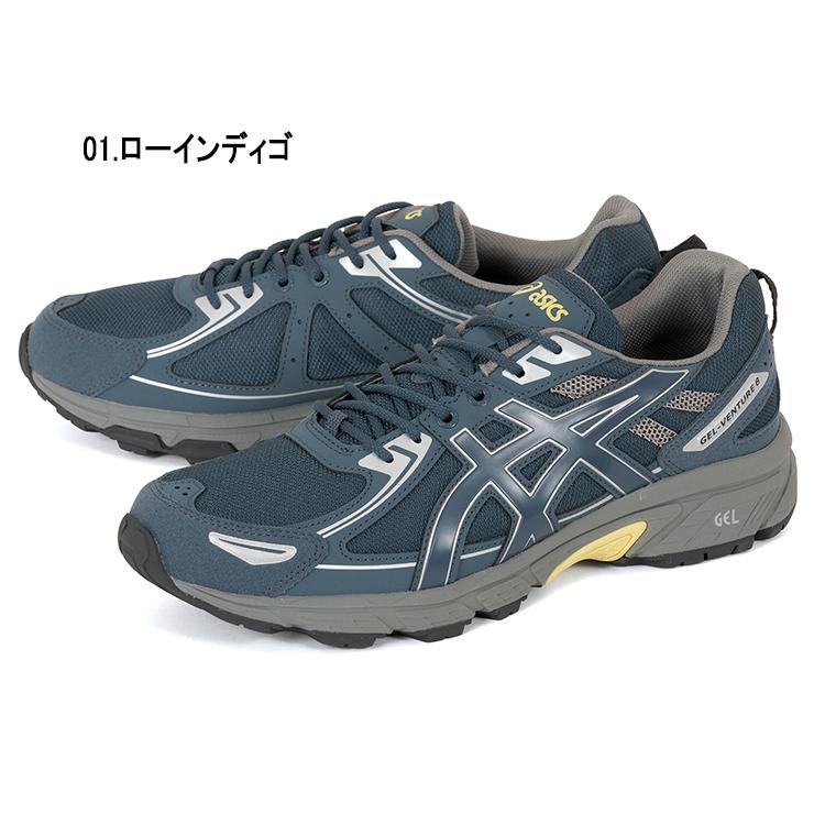 ASICS（アシックス） GEL-VENTURE 6 ゲルベンチャー 6 1203A438-400
