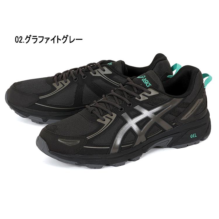 【AbuGarcia】KALEX50【GW限定値下げ】 ASICS（アシックス） GEL-VENTURE 6 ゲルベンチャー 6 1203A438-400