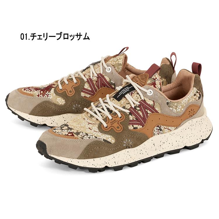 FlowerMOUNTAIN（フラワーマウンテン） 大きいサイズ メンズ