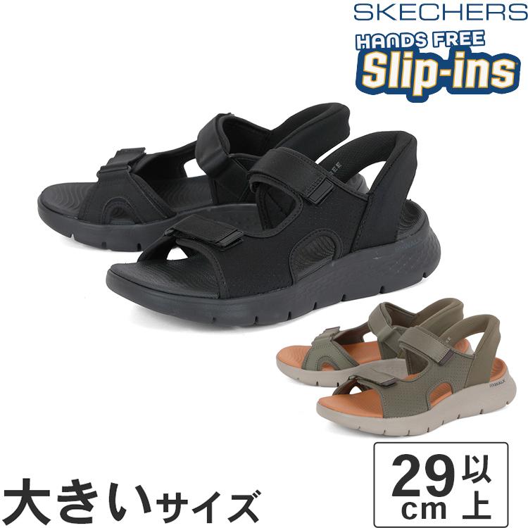 SKECHERS（スケッチャーズ） 大きいサイズ メンズ サンダル 29cm 30cm