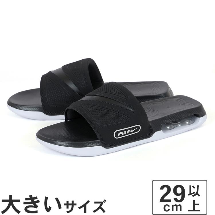 NIKE（ナイキ） 大きいサイズ【29cm 30cm 31cm 32cm】NIKE エア 
