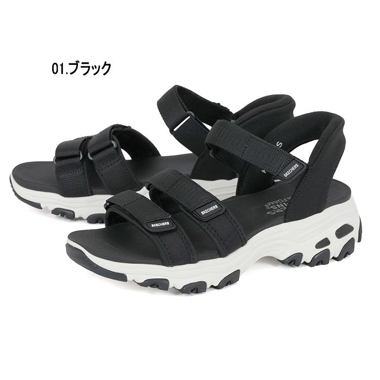 SKECHERS（スケッチャーズ） SLIP-INS スリップインズ ディーライツ