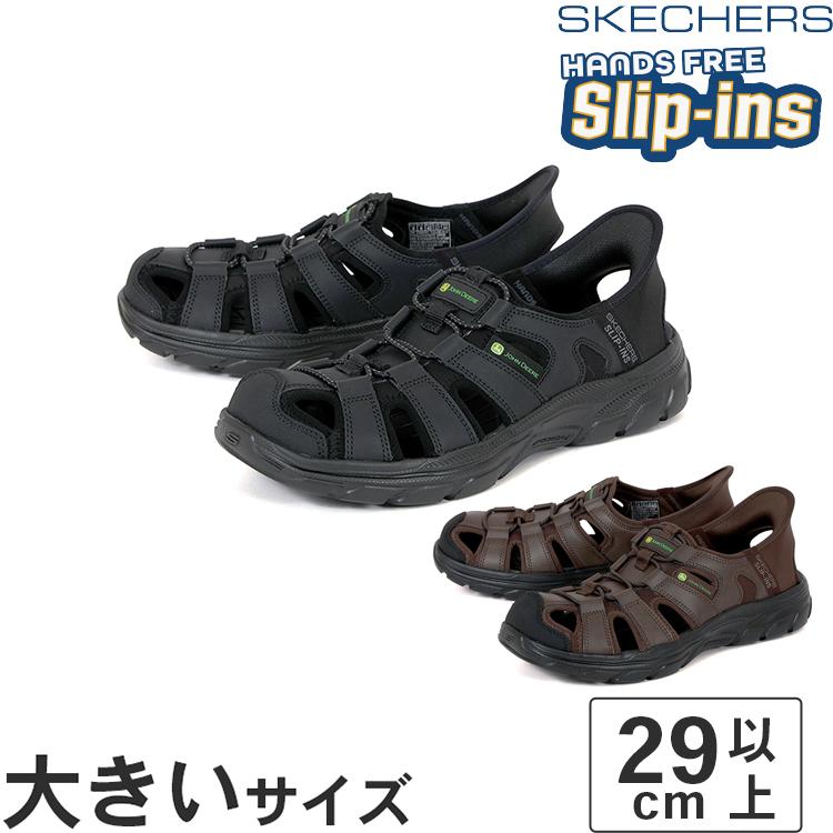SKECHERS（スケッチャーズ） 大きいサイズ【29cm 30cm 31cm】SKECHERS