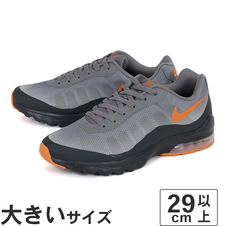 NIKE（ナイキ） 大きいサイズ メンズ スニーカー 29cm 30cm 31cm 32cm 