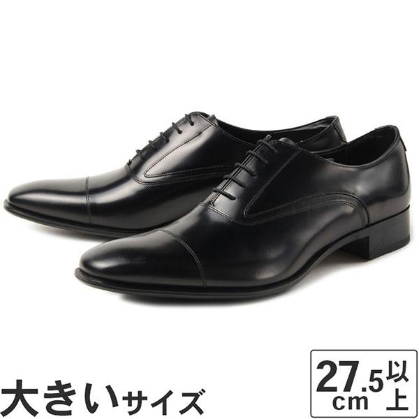 熱い販売熱い販売REGAL メンズ ビジネスシューズ 27.5 リーガル ドレス