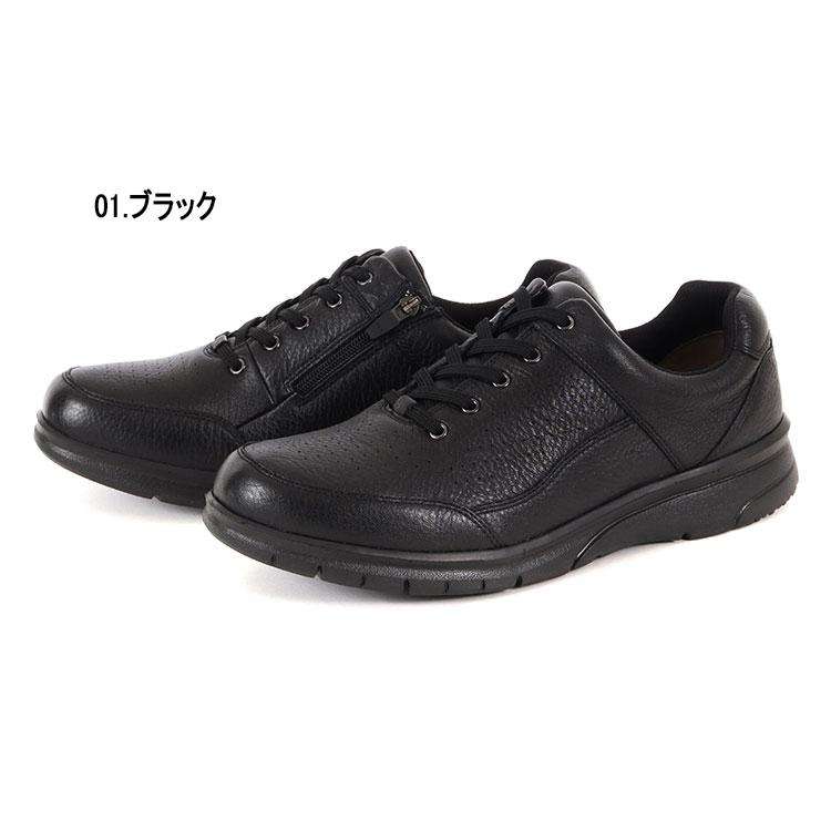 Dr.ASSY ドクターアッシー メンズ ウォーキングシューズ DR8016