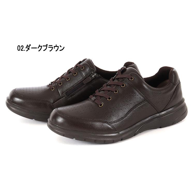 Dr.ASSY ドクターアッシー メンズ ウォーキングシューズ DR8016