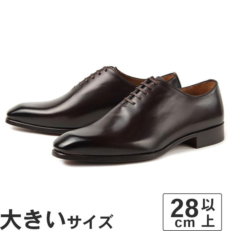 Cerbero ぶら下がっ サイドゴアブーツ EUR43 