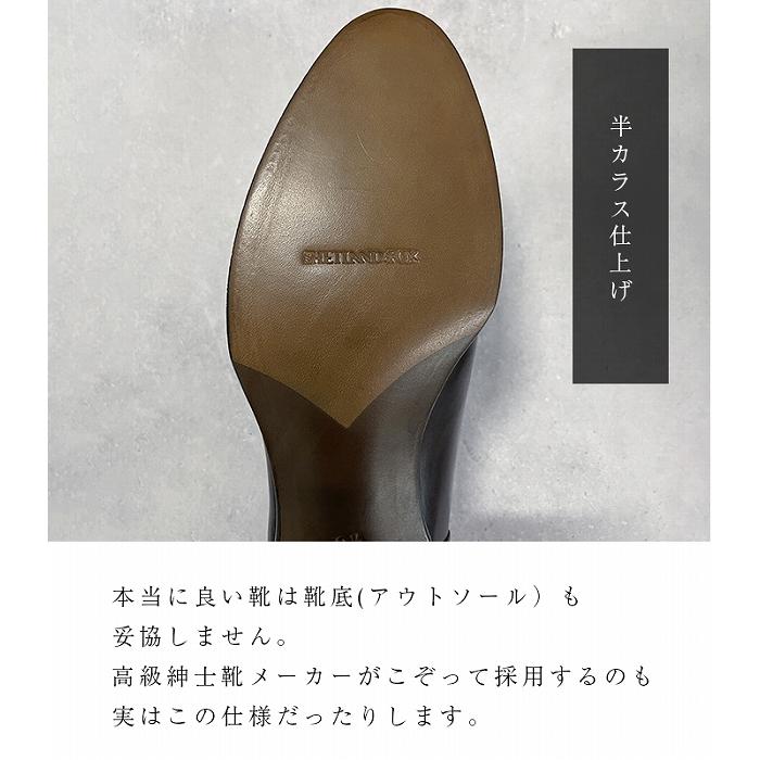 SHETLANDFOX GWも休まず出荷 シェットランドフォックス SHETLANDFOX GWも休まず出荷 シェットランドフォックス