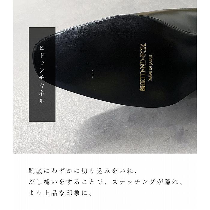 SHETLANDFOX GWも休まず出荷 シェットランドフォックス SHETLANDFOX GWも休まず出荷 シェットランドフォックス