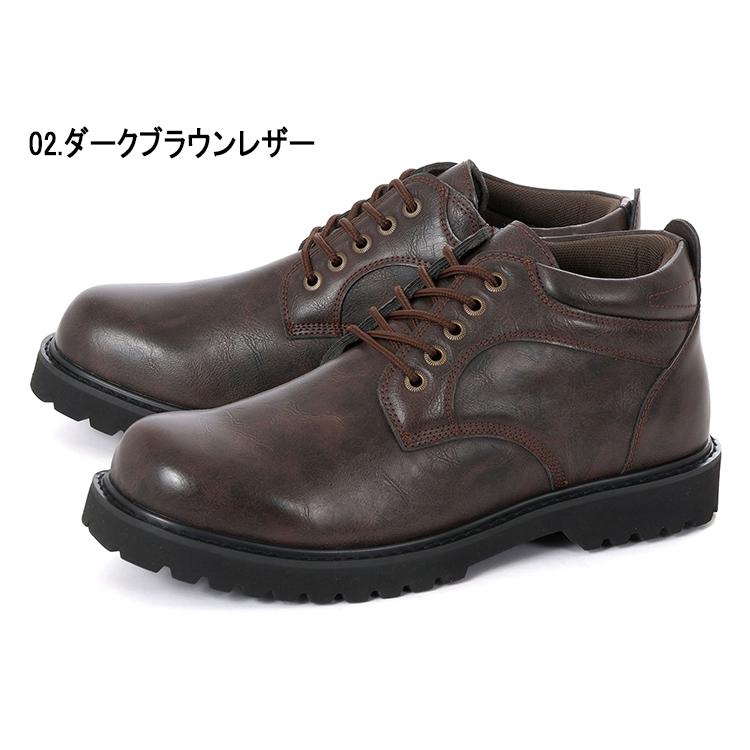 7cmUP シークレットシューズHI BROTHER ハイブラザー メンズ