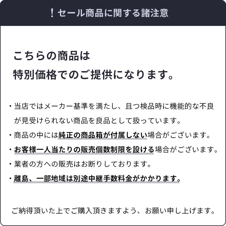 REGAL リーガル メンズ ビジネスシューズ ストレートチップ 11WR BG ブラウン 国内正規品 OFF PRICE｜nextfocus｜14